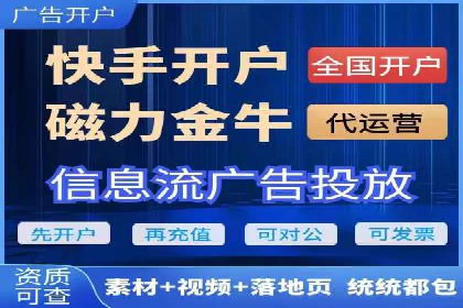 百度竞价推广如何助力中小企业实现营销突破