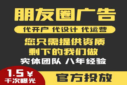 百度SEO优化公司案例：打造品牌网络曝光新高度